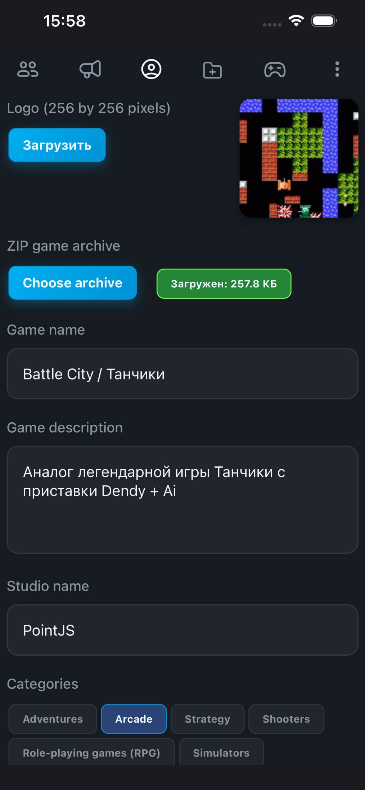 Как сделать свою 2D игру